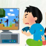 一人っ子にマインクラフトさせてみた結果が予想以上だった話